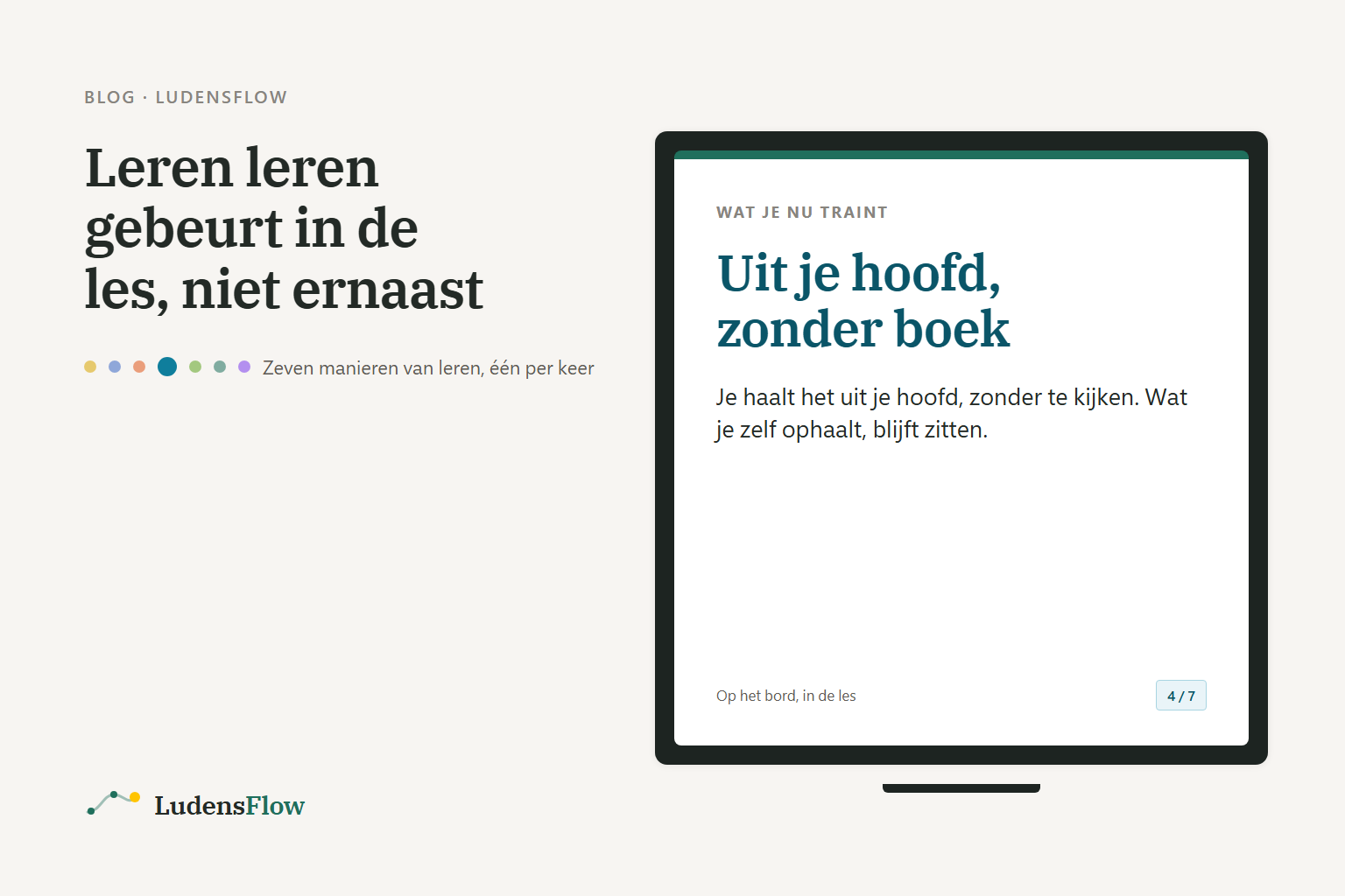 Leren leren gebeurt in de les, niet ernaast